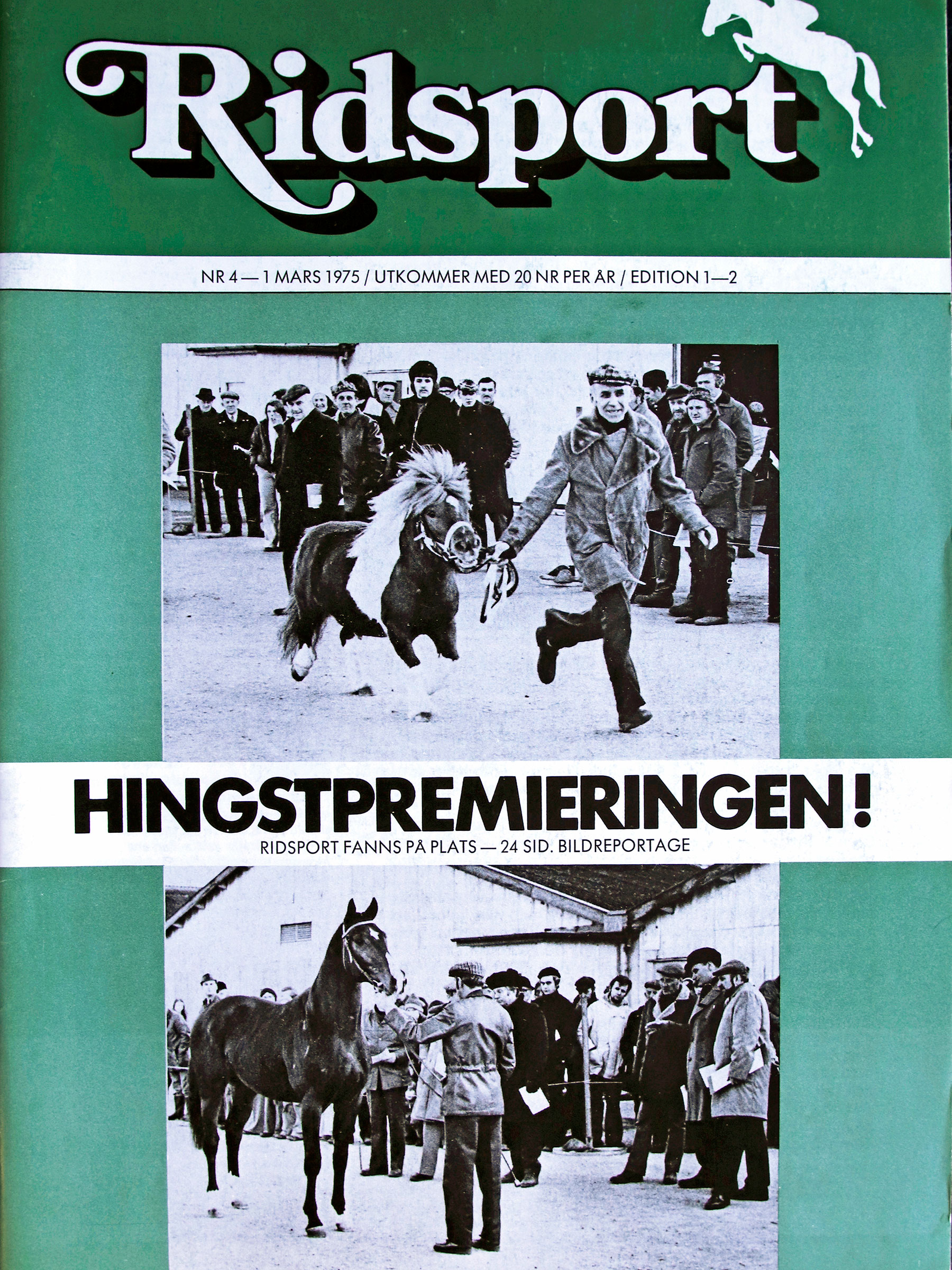 1975-magasin