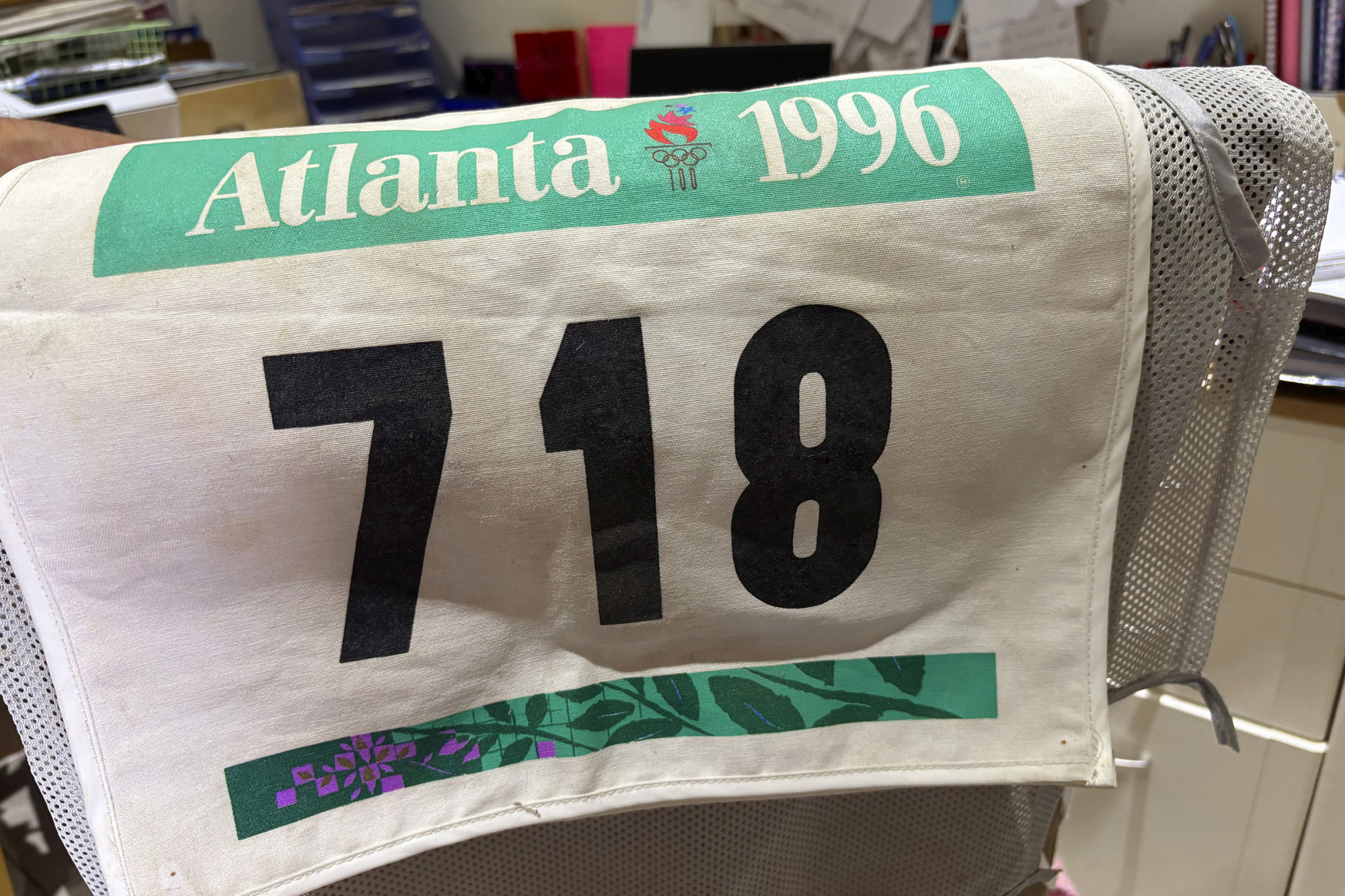 Dag_albert_atlanta